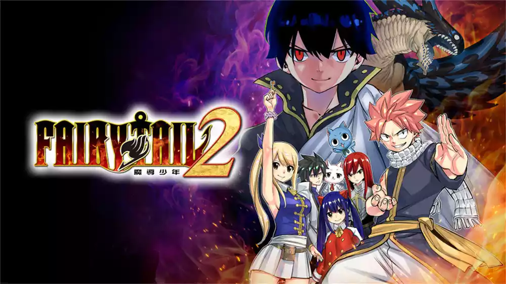 妖精的尾巴 2(Fairy Tail 2)Build 16679521 PC中文