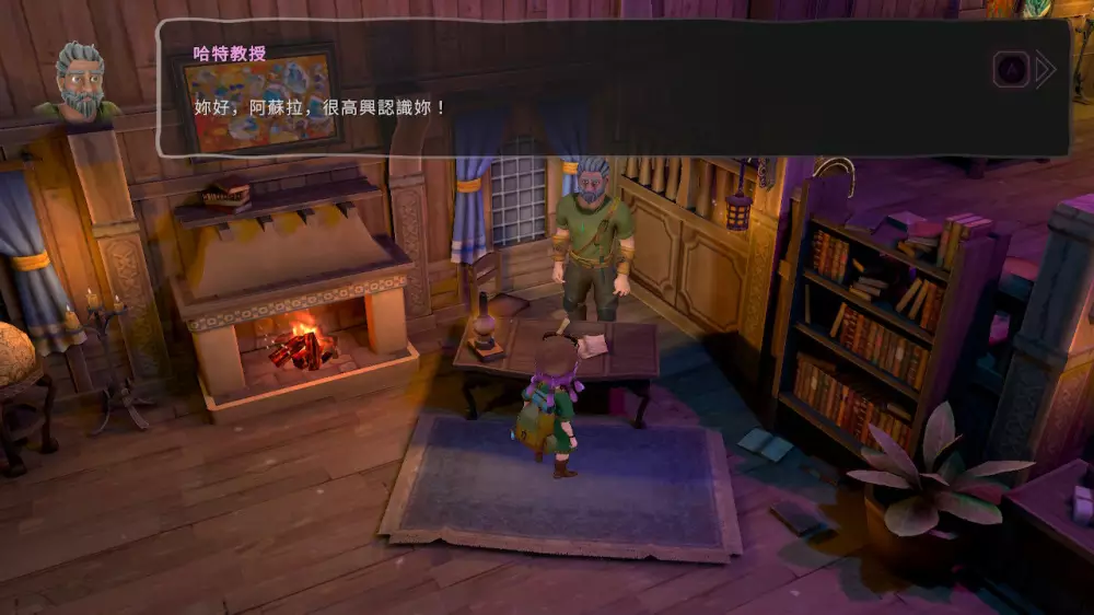 Switch NSP中文 阿祖拉的水晶Azura’s Crystals