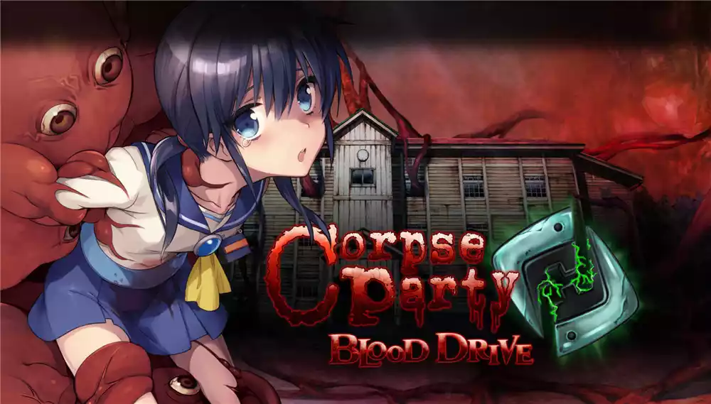 尸体派对:驭血(Corpse Party: Blood Drive)v0.95 PC
