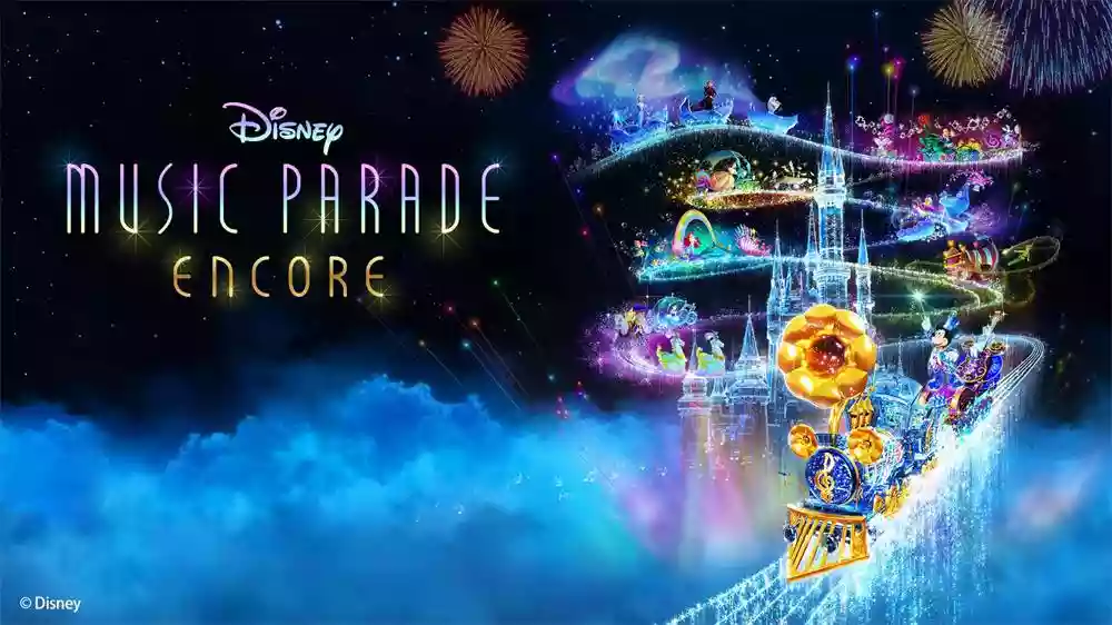 迪士尼音乐游行 -安可 Disney Music Parade|官方中文|本体+1.1升补|NSZ|原版|