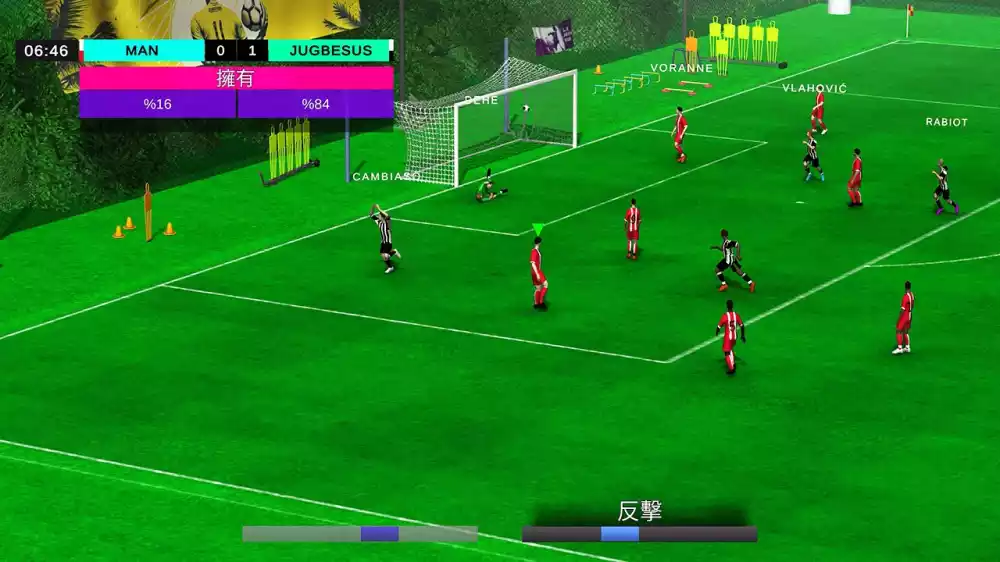 Switch NSP中文 足球联赛杯：街机足球模拟器Football League Cup: Arcade Soccer Simulator