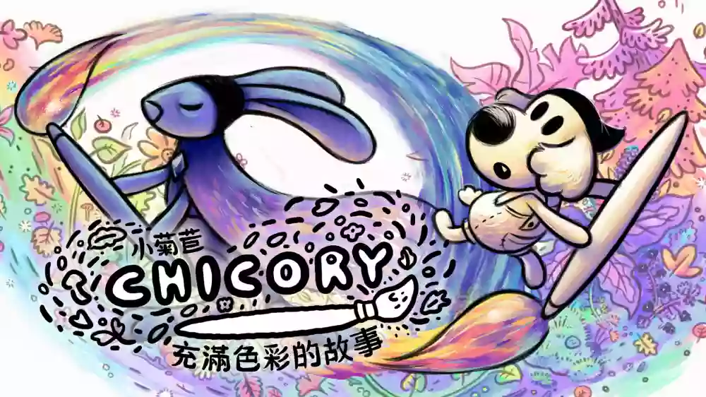 菊苣：多彩的故事Chicory: A Colorful Tale Switch NSP中文