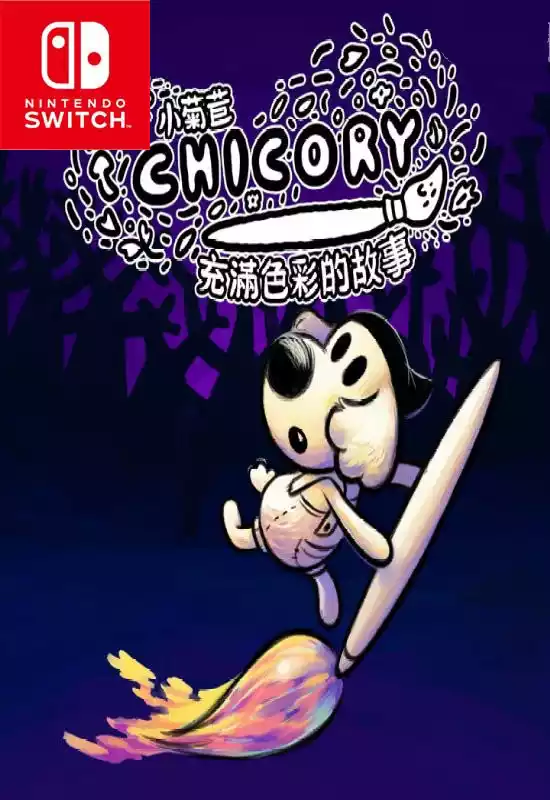 菊苣：多彩的故事Chicory: A Colorful Tale Switch NSP中文
