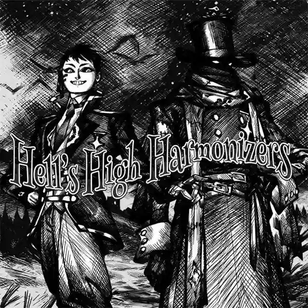 地狱协调官Hell’s High Harmonizers Switch NSP (更新) (eShop)英日文