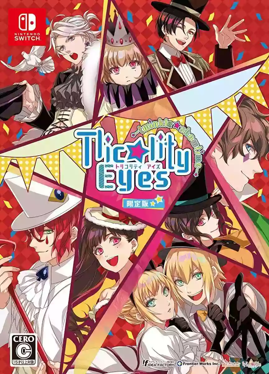眨眼之恋 -闪耀舞台时光-/Tlicolity Eyes -twinkle showtime-Switch NSP中文