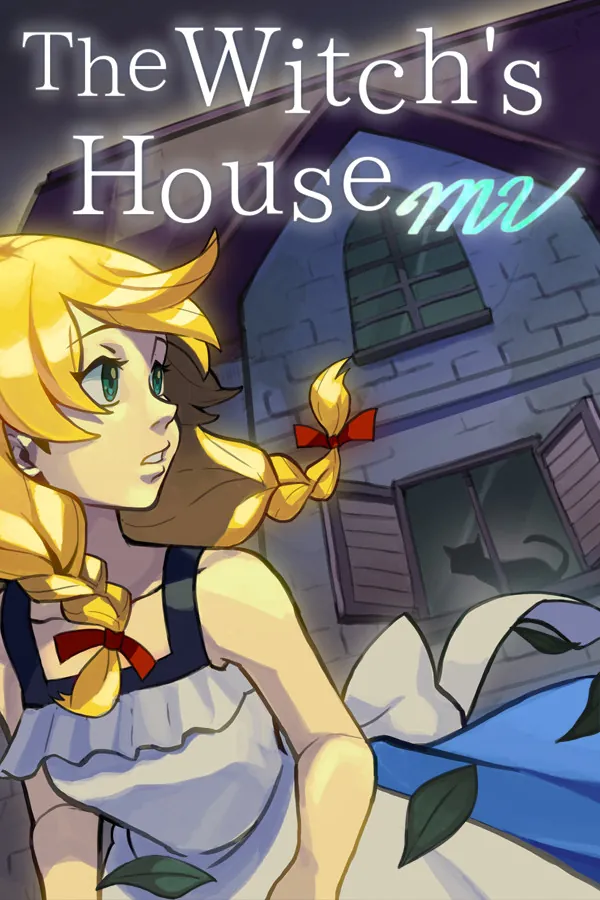 魔女之家 MV(The Witch's House MV)v1.0.61 PC中文