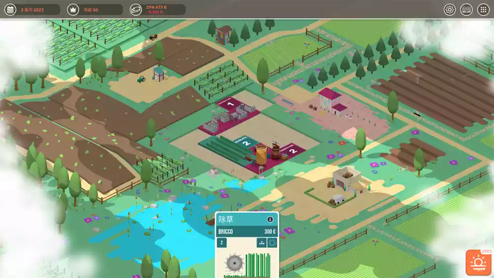 酿造物语(Hundred Days: Winemaking Simulator)v1.7.0w6 PC中文