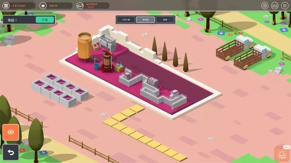 酿造物语(Hundred Days: Winemaking Simulator)v1.7.0w6 PC中文
