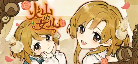 PC中文 火山的女儿Volcano Princess v2.01.10 1.65G