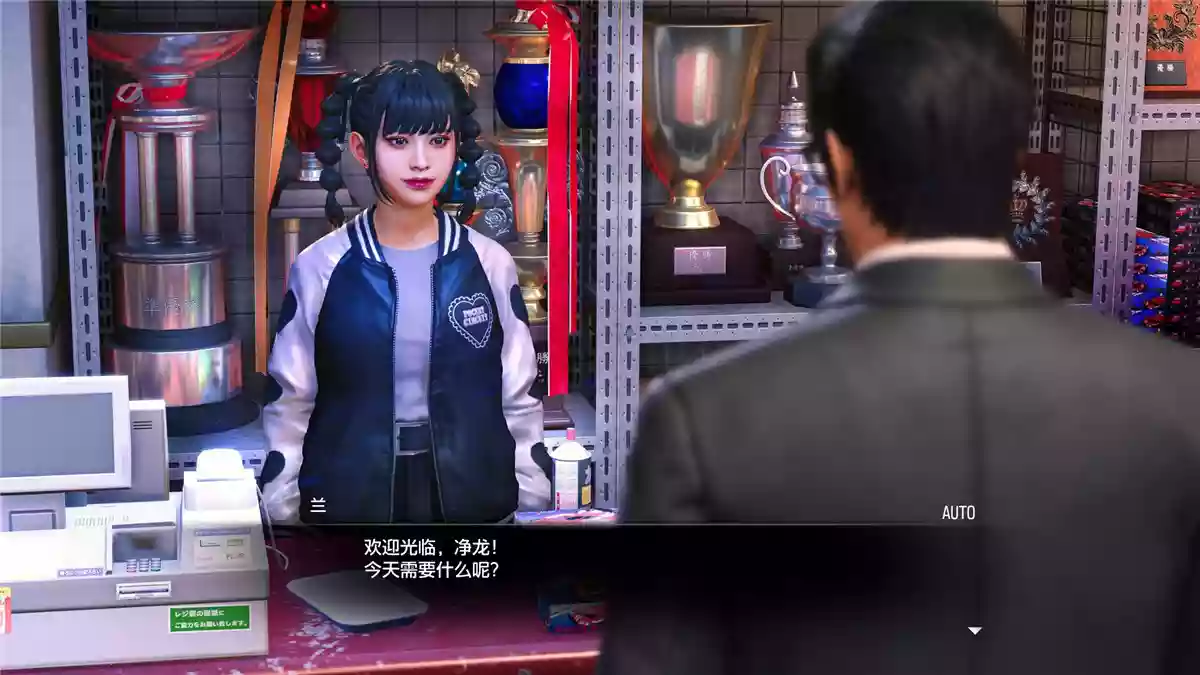 PS5中文 如龙 7：外传 - 无名之龙/人中之龍7外傳 英雄無名/Like a Dragon Gaiden: The Man Who Erased His Name+更新v1.022.000