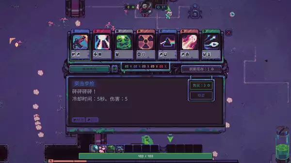 史莱姆 3K Slime 3K Rise Against Despot|官方中文|解压即撸|