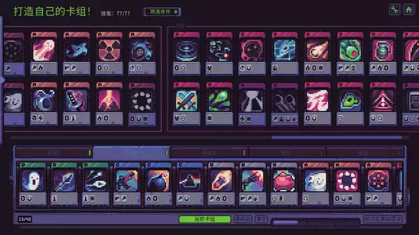 史莱姆 3K Slime 3K Rise Against Despot|官方中文|解压即撸|