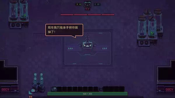 史莱姆 3K Slime 3K Rise Against Despot|官方中文|解压即撸|