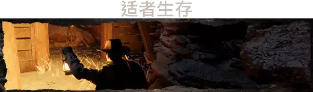 狂野西部时代-正式版|官方中文|Build.16817681+全DLC-支持者包+原声音乐|解压即撸|