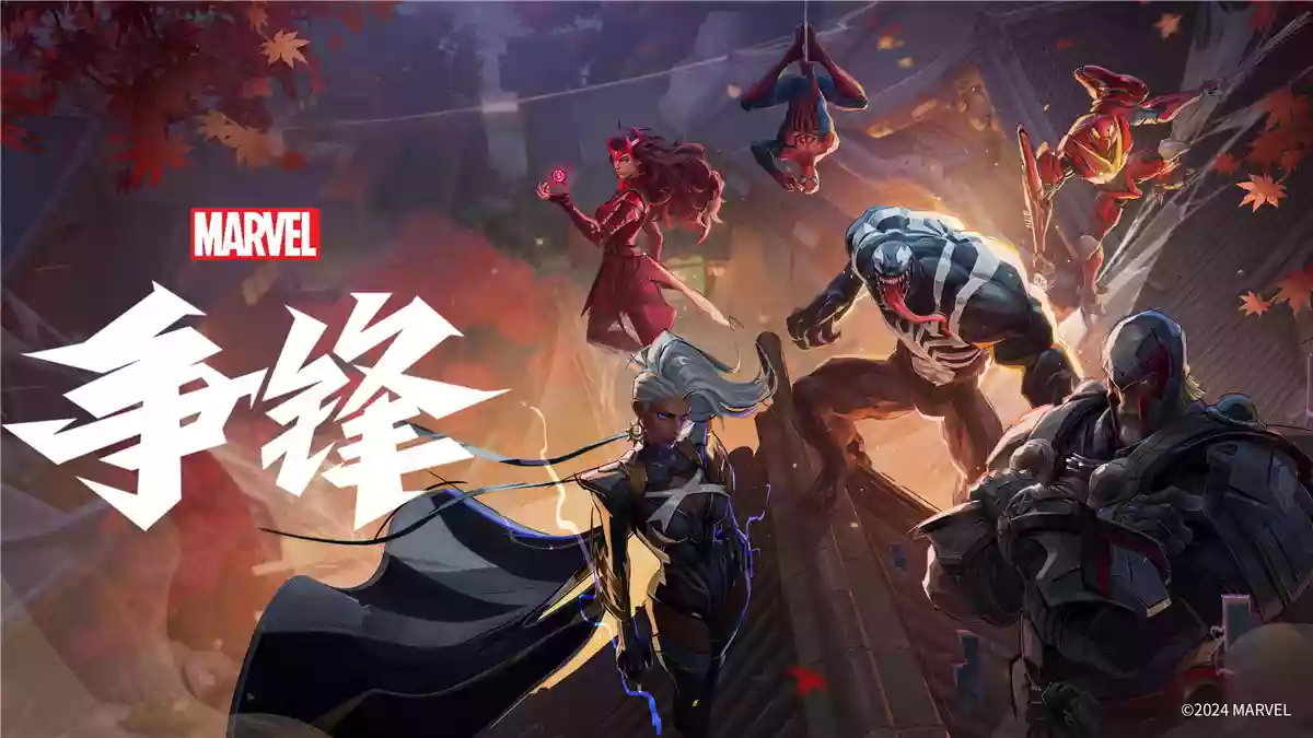 PS5中文 漫威争锋Marvel Rivals v1.000.004