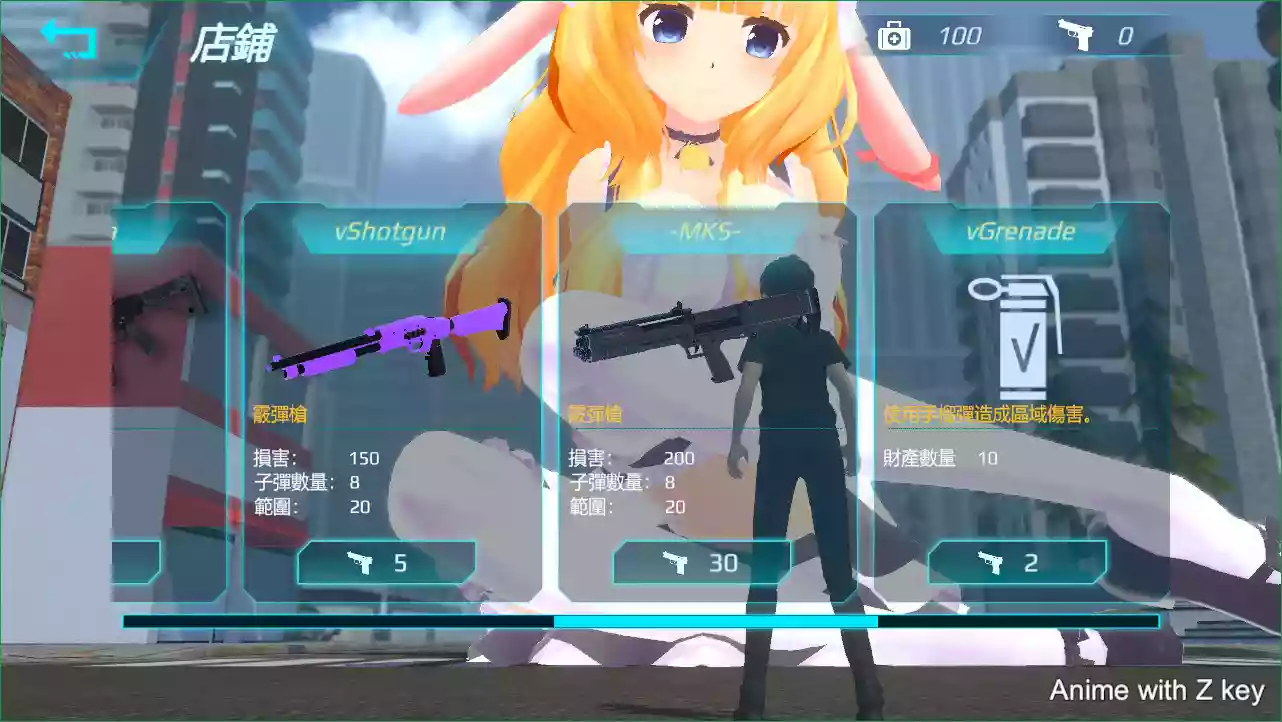 PC中文攻略 巨大娘抵抗军Giantess Resistance Army 771M