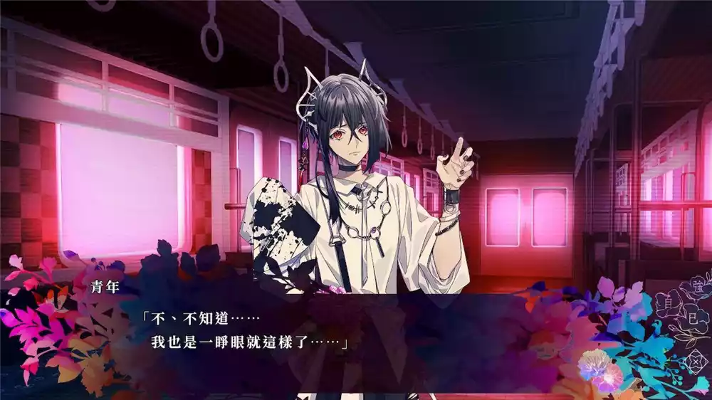 九人安息 9 R.I.P|官方中文|NSZ|原版|