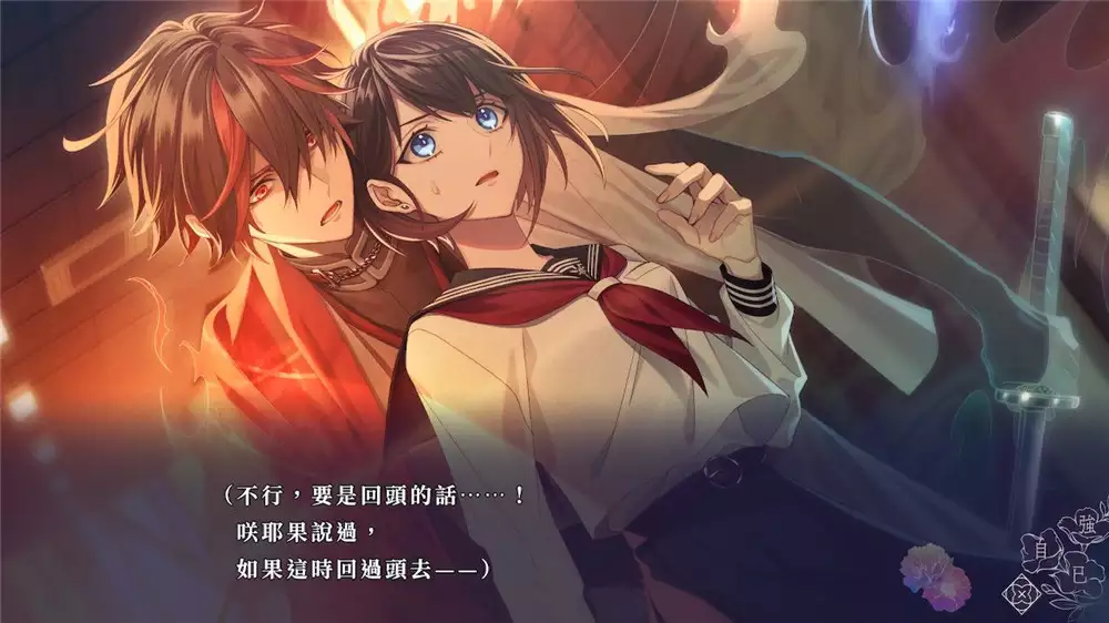 九人安息 9 R.I.P|官方中文|NSZ|原版|