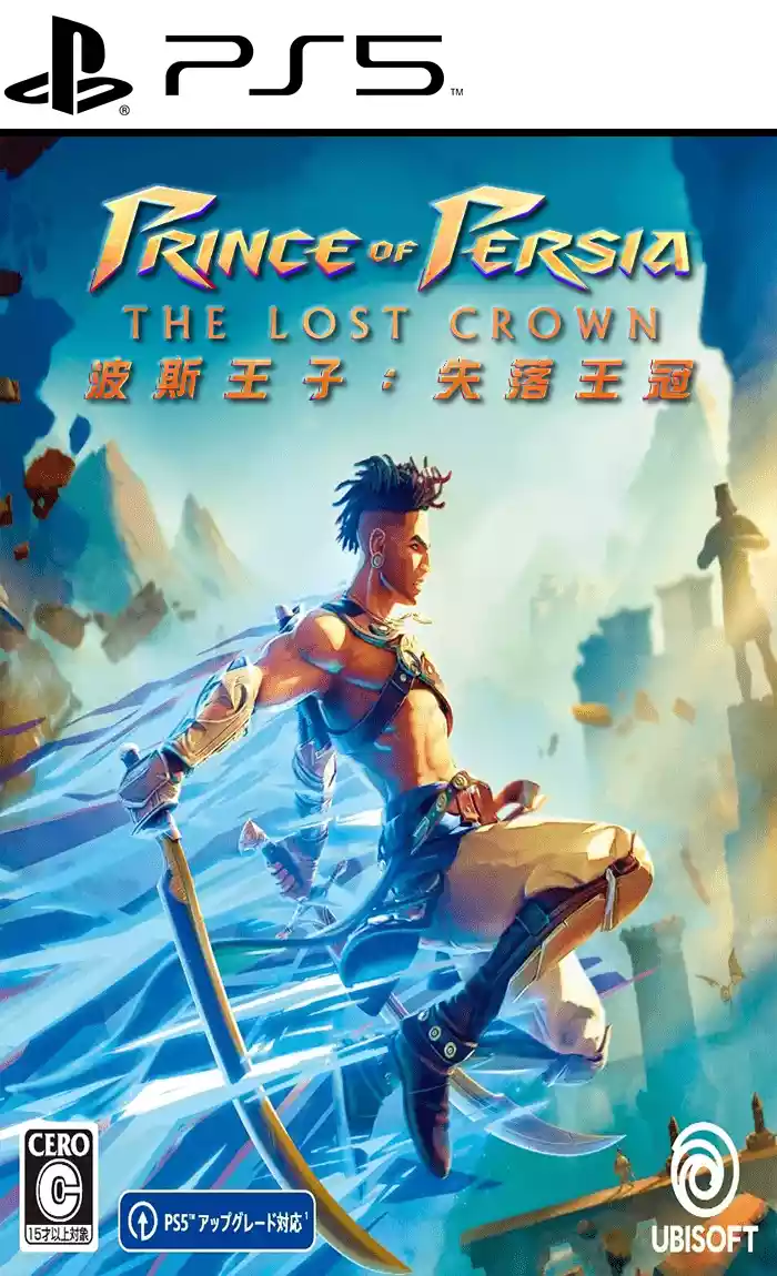 PS5中文 波斯王子：失落的王冠Prince of Persia: The Lost Crown