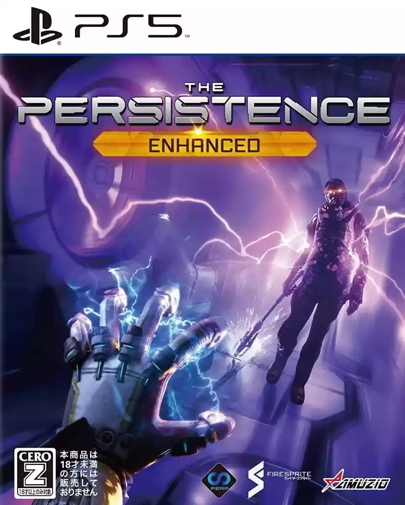 无尽轮回：增强版.The Persistence Enhanced Edition