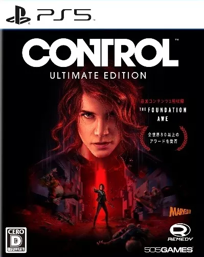 1708014213-84850b46106afa4.webp 控制 – 终极合辑.Control Ultimate Edition | PS5中文游戏