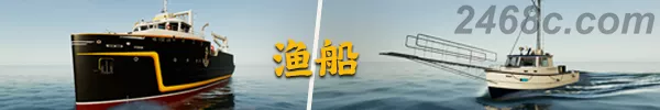 北大西洋商业捕鱼：增强版.Fishing: North Atlantic – Enhanced Edition
