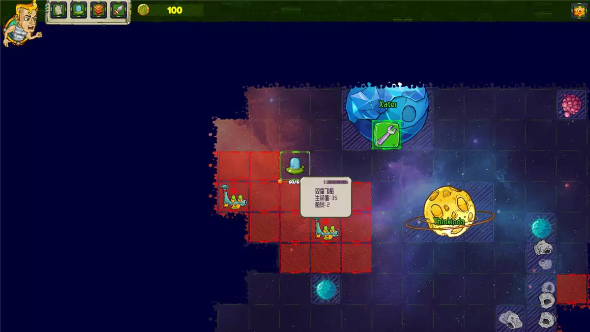 宇宙海盗(CosmoPirates)v1.0.2024.7.2 PC中文