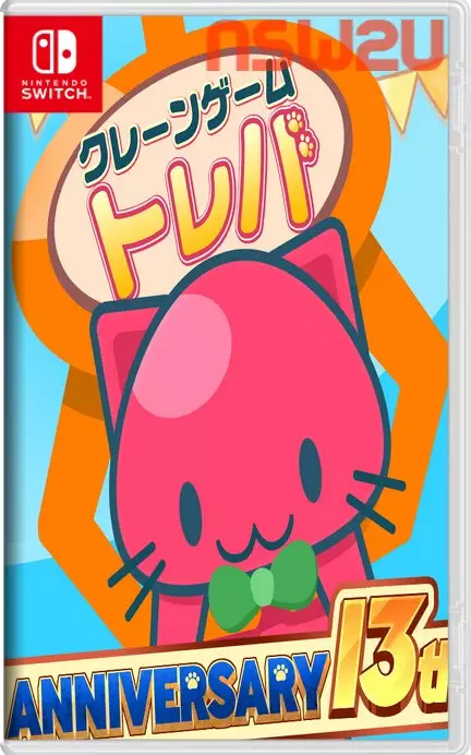 抓乐霸Crane Game Toreba+更新1.2.9 Switch NSP中英日文