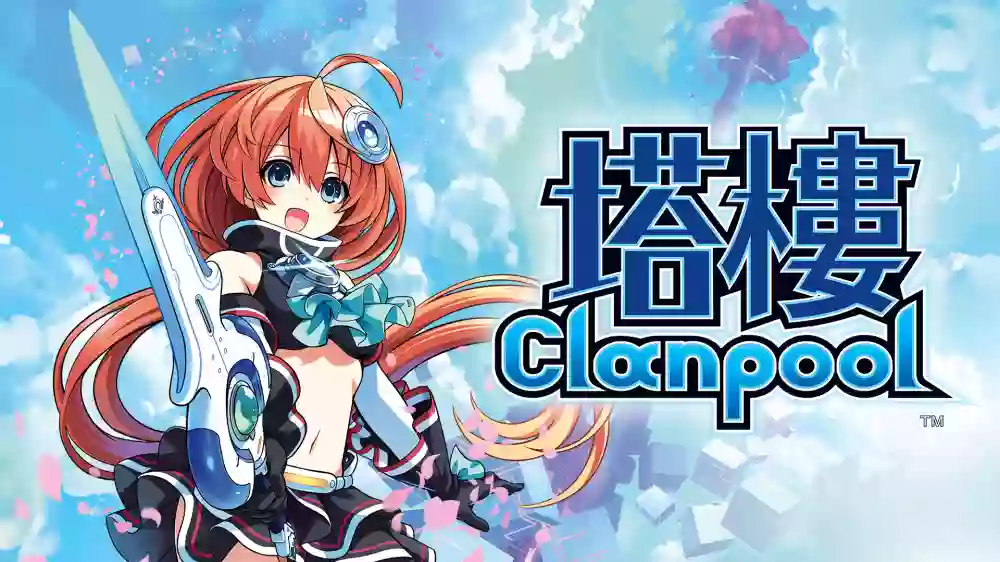 塔楼 Clanpool|官方中文|NSP|原版|
