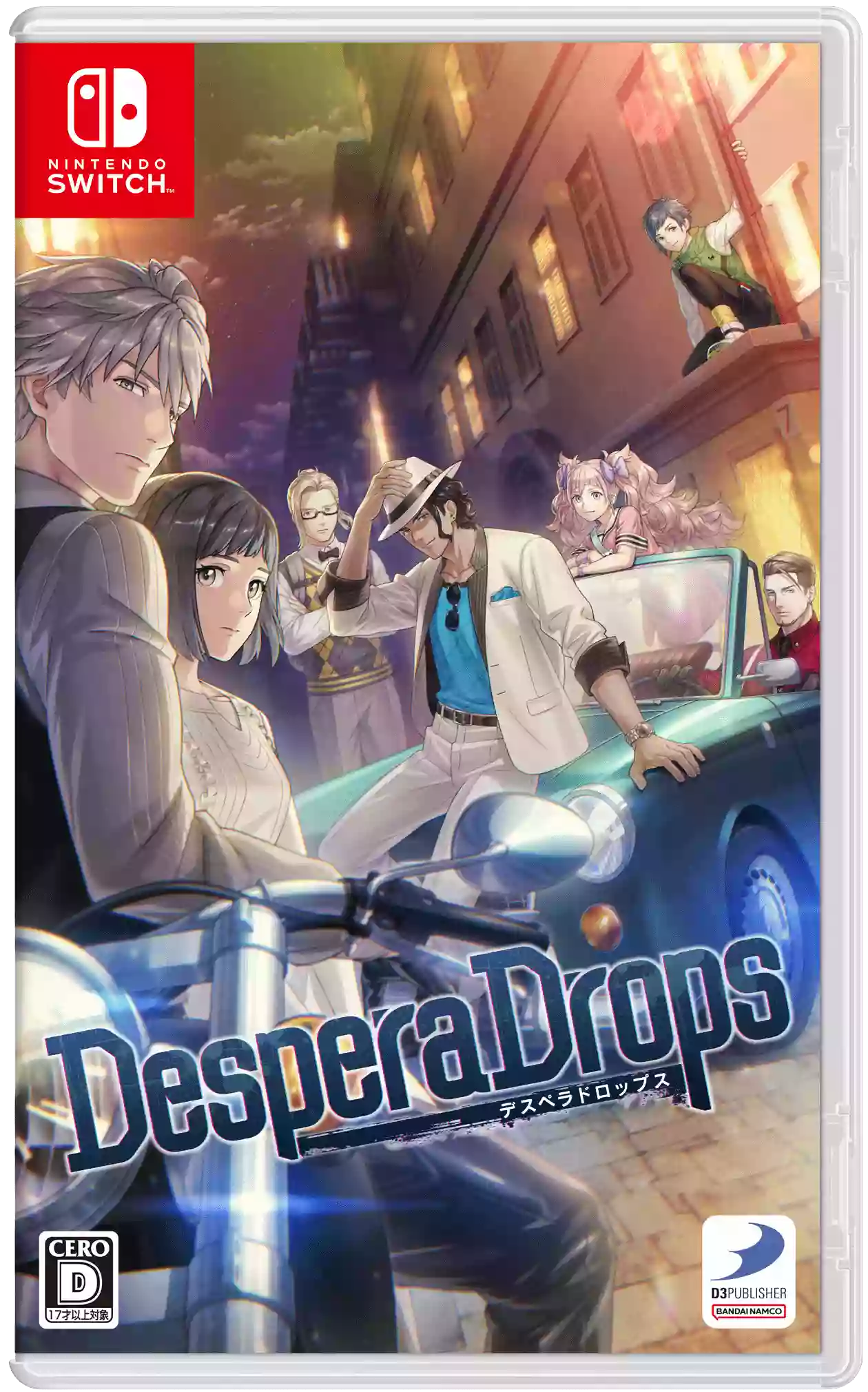 亡命之徒DesperaDrops/デスペラドロップス+更新1.0.3+DLCs Switch NSP英文