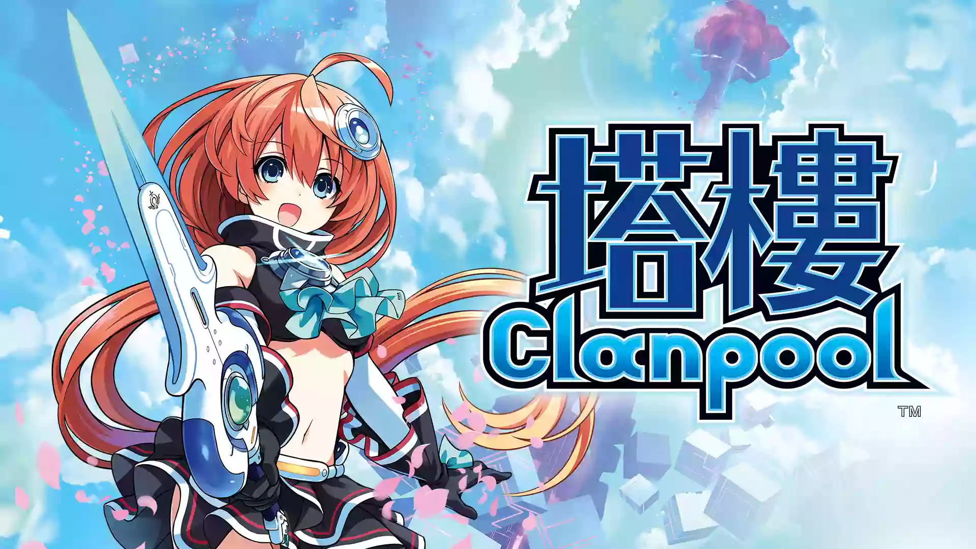 塔楼Tokyo Clanpool+更新v1.0.0 Switch NSP中文
