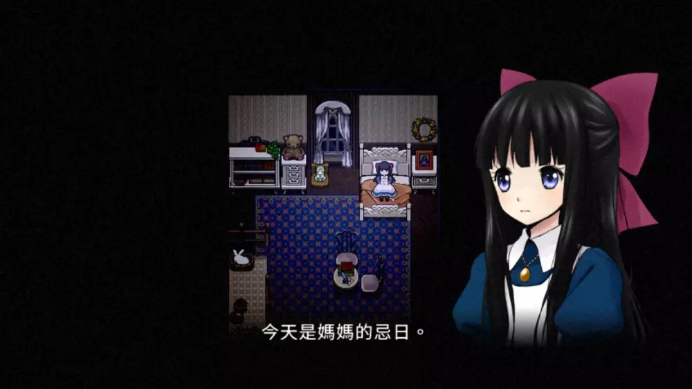 狂父Mad Father+更新1.0.5 Switch NSP中文