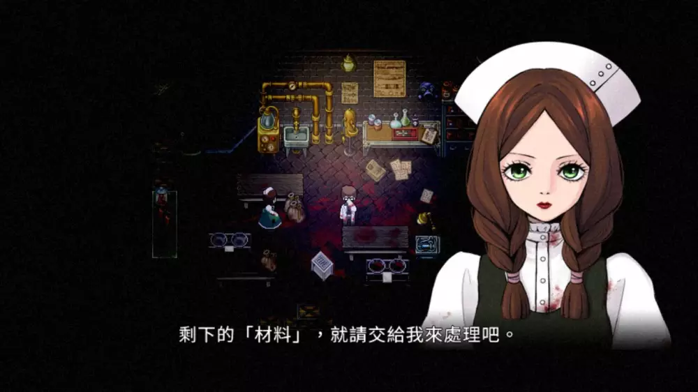 狂父Mad Father+更新1.0.5 Switch NSP中文