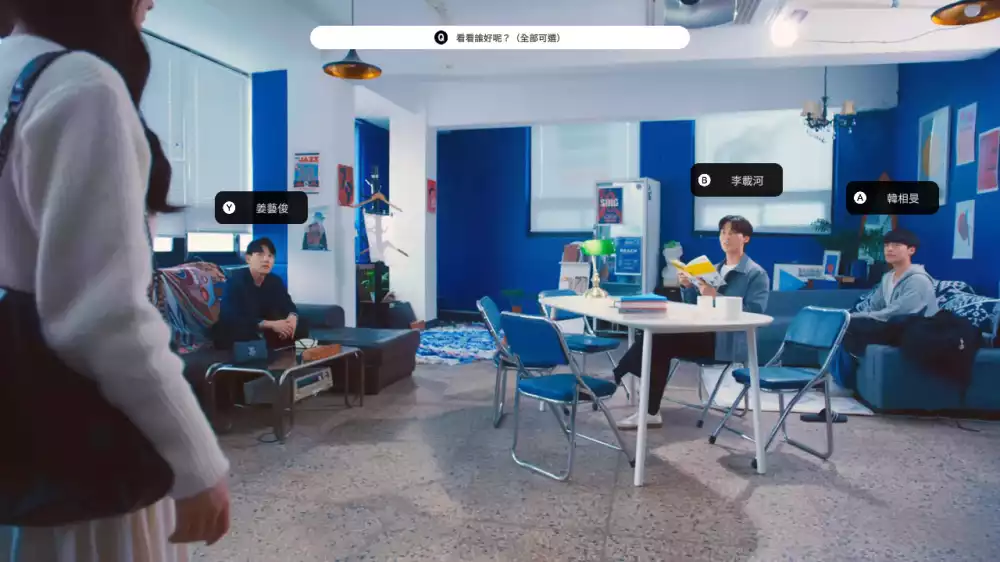 Switch NSP中文 禁止过分投入Love Too Easily