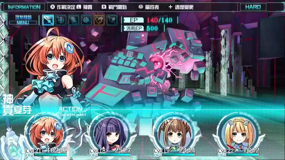 Switch NSP中文 塔楼Tokyo Clanpool