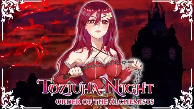 PC 托兹哈之夜:炼金术士团Toziuha Night: Order of the Alchemists v0.5 531M