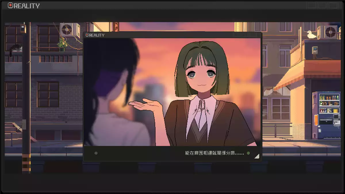 S4U:都市朋克 2011 与爱的重拳(S4U: Citypunk 2011 and Love Punch)|Build 16948492|PC中文