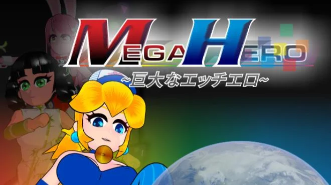 PC中文攻略|巨大女孩Mega Hero|805M