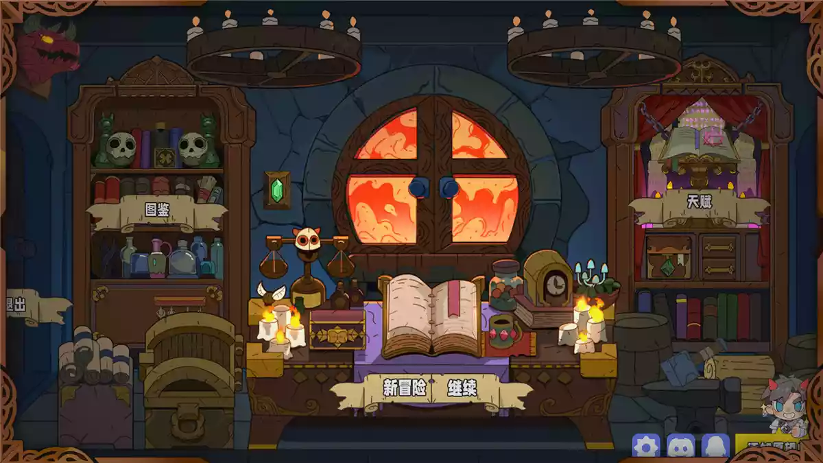 魔法书自走棋（Magicbook AutoBattler）|Build 17000537|PC中文