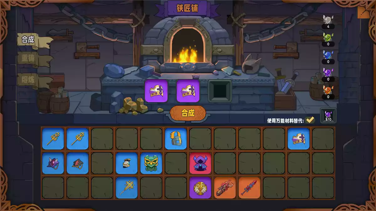 魔法书自走棋（Magicbook AutoBattler）|Build 17000537|PC中文