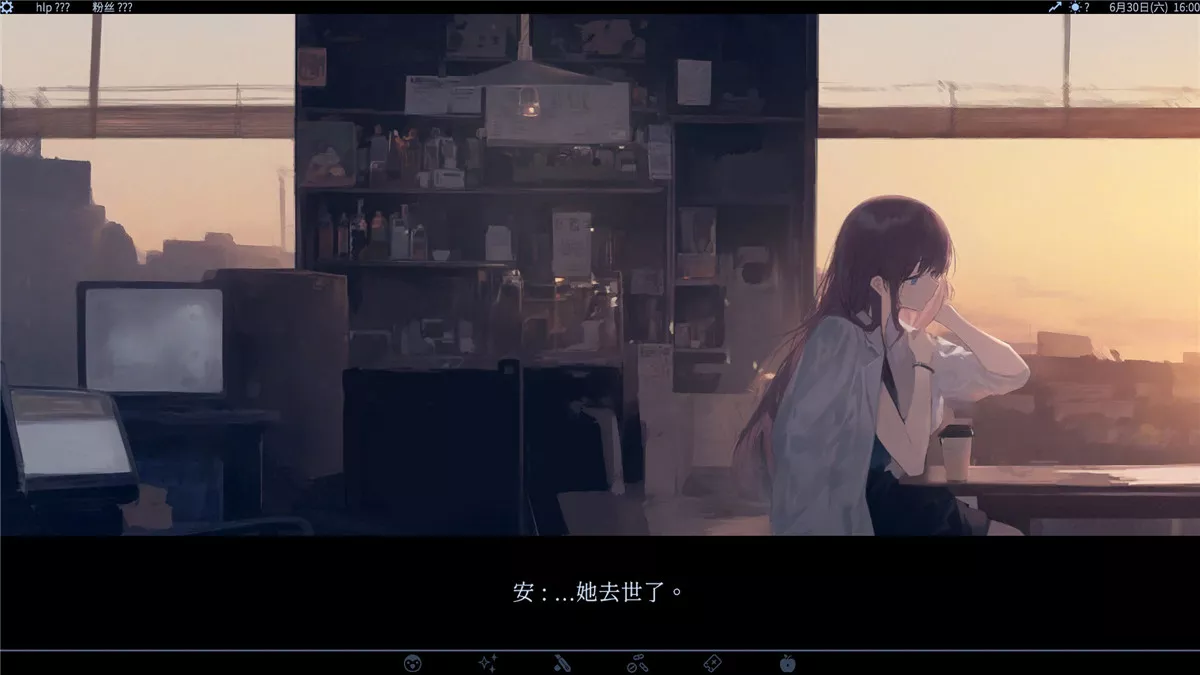 爱、互联网、杀人魔法（Love, Internet, and Murder Magic）|Build 17012306|PC中文