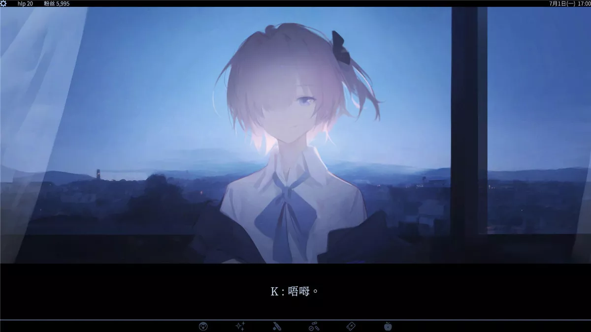 爱、互联网、杀人魔法（Love, Internet, and Murder Magic）|Build 17012306|PC中文