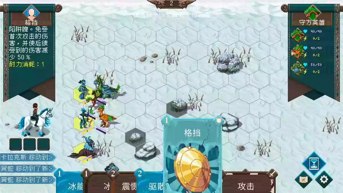 破碎联盟(Broken Alliance)|v0.0.2|PC中文