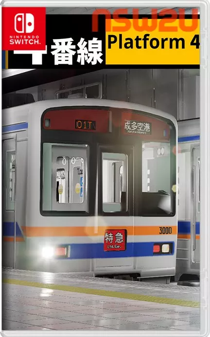 4番线/Platform 4 Switch NSP (v1.1.2)中文