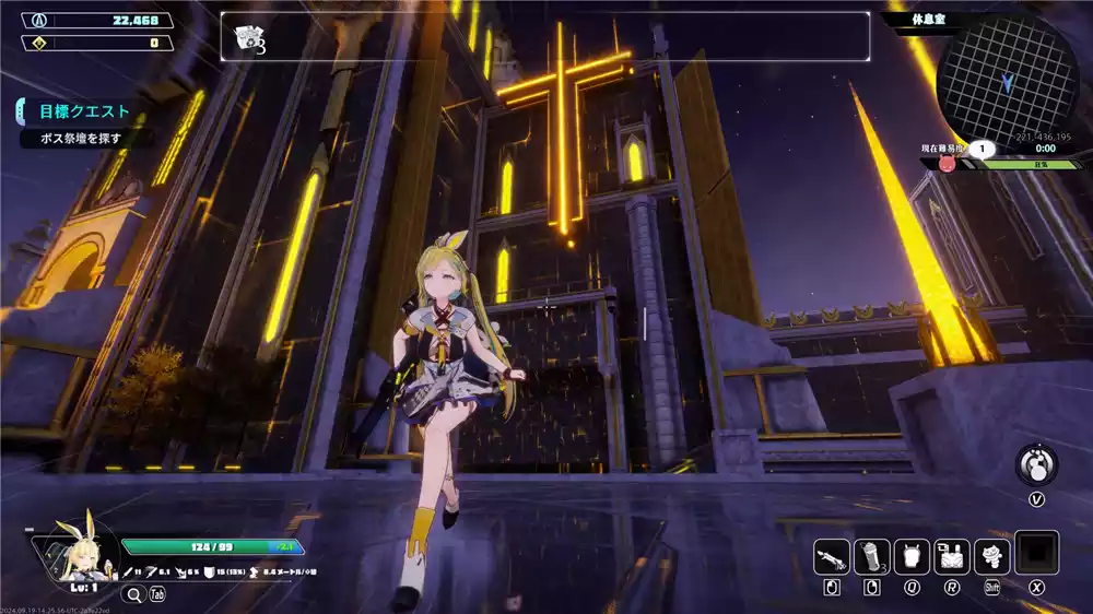 无尽爱丽丝（Endless Alice）|PC中文