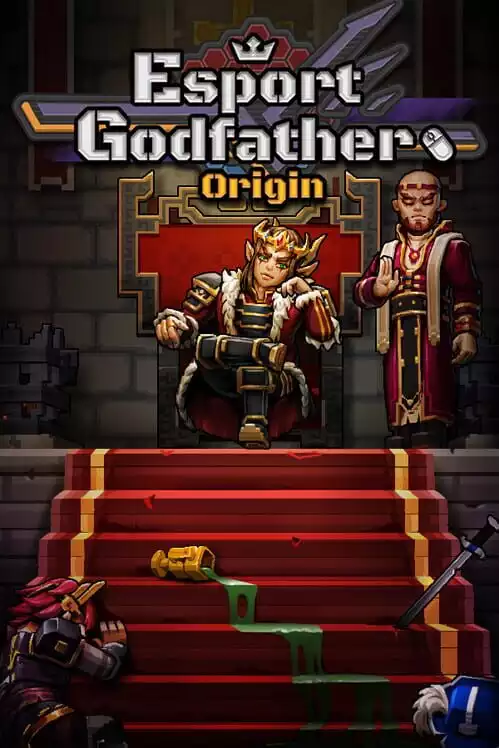 电竞教父 修改器| PC游戏修改器