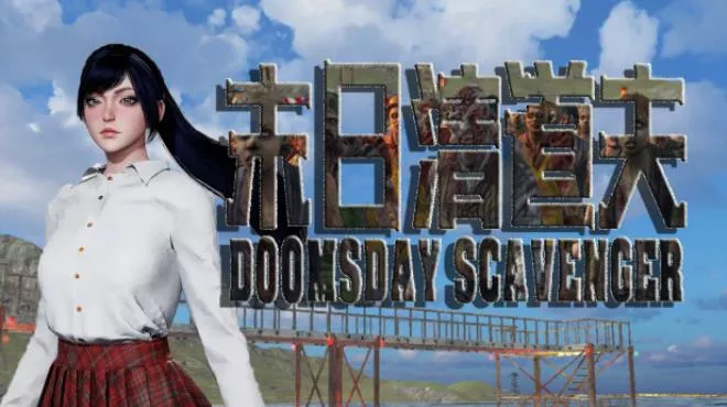 末日清道夫|Doomsday Scavenger|简体中文|1.61G