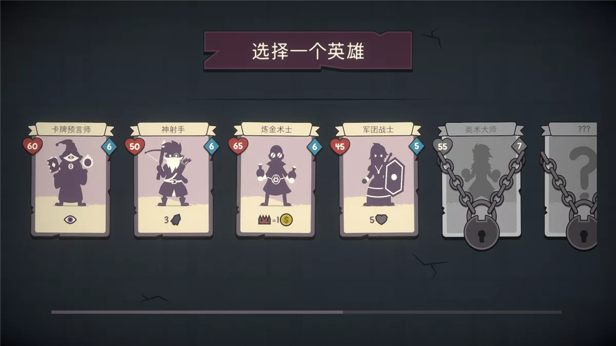 勇者翻翻看(Pairs & Perils)|v1.0.1|PC中文