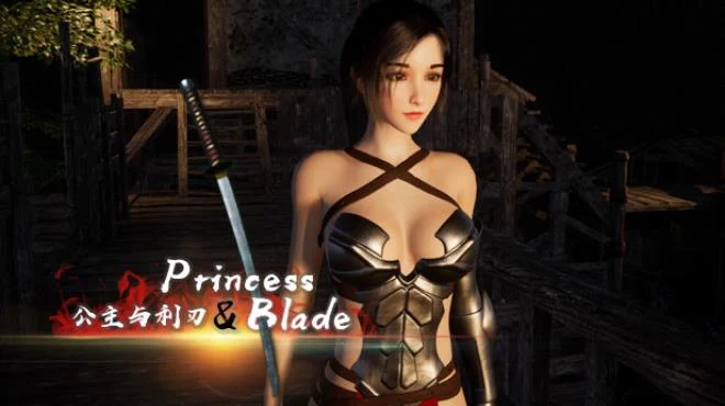 公主与利刃|Princess And Blade|简体中文|14.81G