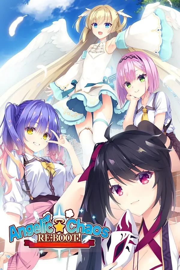 天使☆嚣嚣 RE-BOOT!|Angelic☆Chaos RE-BOOT!|国际版|v1.13a|PC中文|游戏攻略
